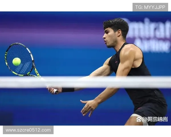 阿尔卡拉斯的突破时刻与未来之梦