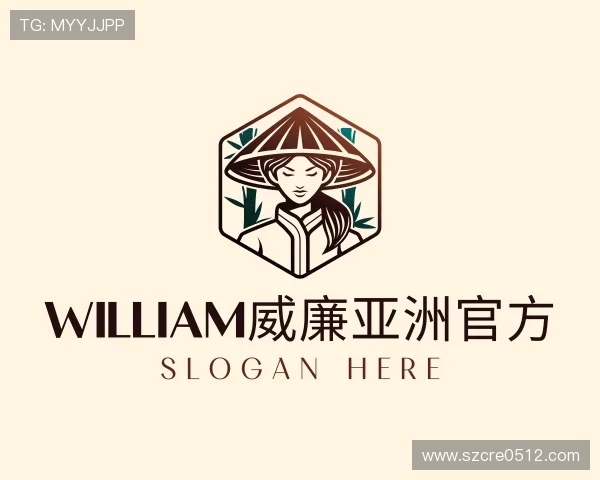 认识william威廉亚洲官方